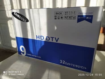 Скупка техники: Самсунг 4000с. 1 жыл иштеген 
тел 0556010809 — 1