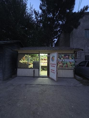 Продаётся готовая бизнес .+ фрезер аппрад Оренда 20000