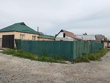 бета: 5 соток, Для строительства, Красная книга — 3