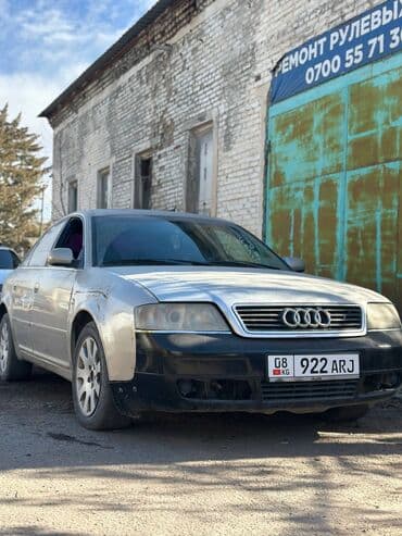 на опель вектра а: Audi A6: 1998 г., 2.8 л, Механика, Бензиновая, Седан — 5
