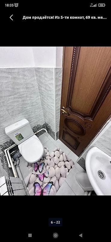 дома покровка: Продается или Сдается дом с придомовой территорией в живописном месте — 6