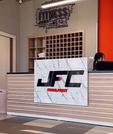 декоротивный: Продаю ❗️❗️❗️ Абонемент в jfc до ноября Все включено с утра до ночи — 1