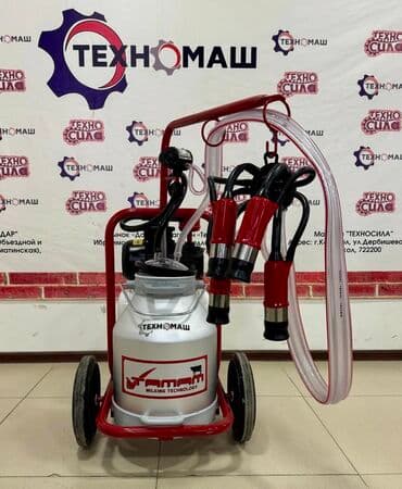дойный аппарат для коров: Доильные Аппараты!!! от компании «Техномаш» Предлагаем Вам — 1