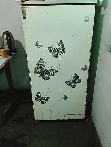 Морозильник