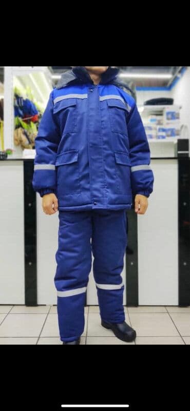 сапоги ош: Спецодежда рабочая(полукомбинезон) Размеры : от 46 до 56 Адрес: Ош — 1