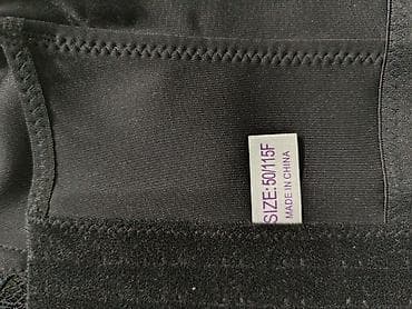 slim patch: Бюстгальтер, Китай — 8