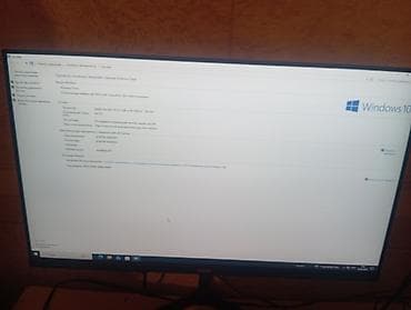 боковые: Игровой ПК с монитором и периферией Характеристики системы: - — 2