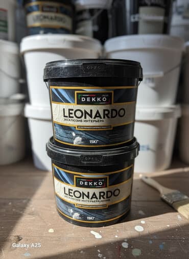 Эмаль: Краска Dekko Plus Leonardo предназначена для внутренних и наружных — 1