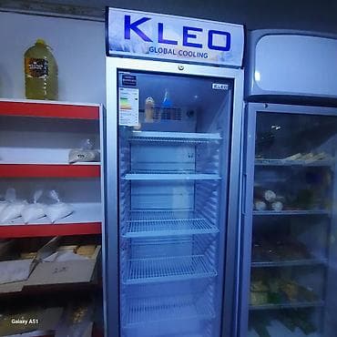 купить сумку для ноутбука бишкек: Холодильники — 1