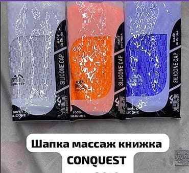 max 3: Бухгалтерские услуги | Регистрация юридических лиц — 1