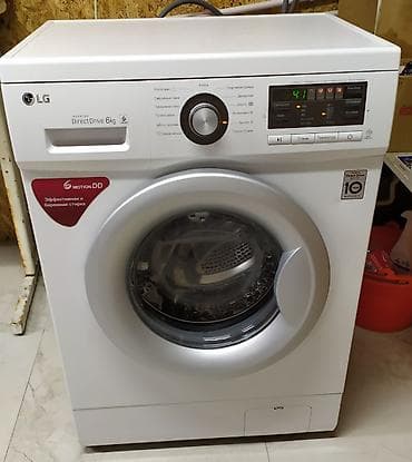6: Б/у стиральная машина автомат LG Direct Drive на 6 кг в идеальном — 1