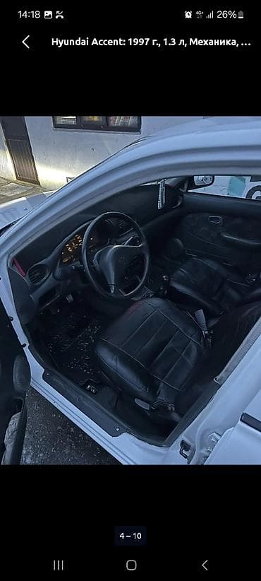 honda m nv: Hyundai Accent: 1997 г., 1.3 л, Механика, Бензин, Седан — 7