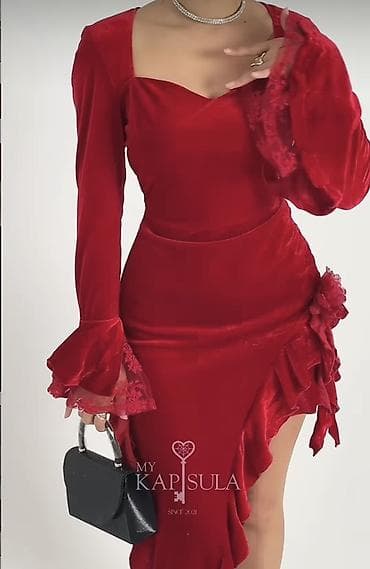 вечерние платья с открытой спиной: Новое платье Пойдет на m/L размер - Материал: мягкий бархат с — 2