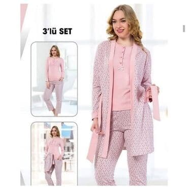 белая ночная сорочка: Шикарная пижама •Тройка •Двойки Отлично подойдет для кормящих Цена — 1