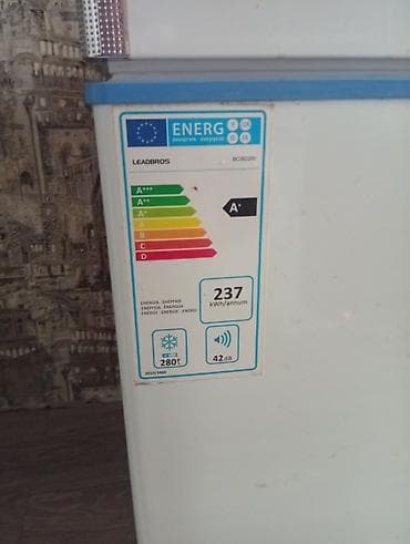 морозильни: Морозильный ларь LEADBROS BC/BD280 - Тип: chest freezer (ларь) - — 2