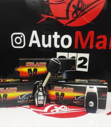 GPS трекеры: Новые модели пультов центрального замка Milano! Пульт для управления — 2