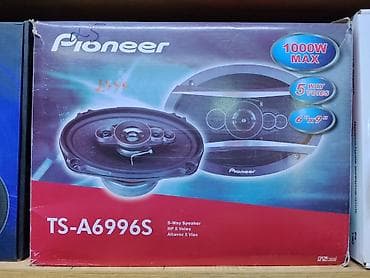 высокочастотные: Акустика Pioneer TS-A6996S - Тип: коаксиальная автомобильная — 1