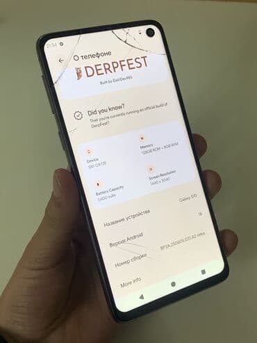 samsung galaxy note: Samsung Galaxy S10, Б/у, 128 ГБ — 4