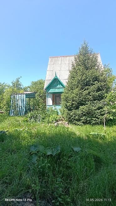4 соток, Для строительства, Красная книга, Тех паспорт, Договор купли-продажи