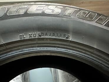 шины на х5: Шины 285 / 60 / R 18, Зимняя шипованная, Б/у, Комплект, Внедорожные (АТ/МТ), США, Bridgestone — 3