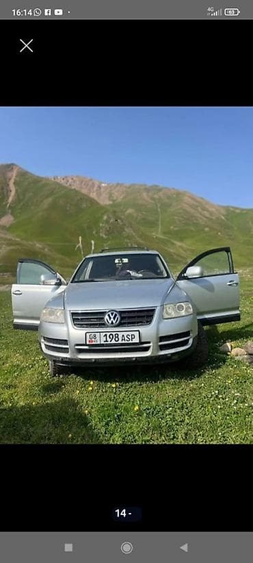 2005: Volkswagen Touareg: 2005 г., 2.2 л, Механика, Дизель, Внедорожник — 4
