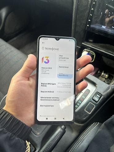чехол для poco f4: Poco C40, Б/у, 64 ГБ, цвет - Черный, 2 SIM — 1
