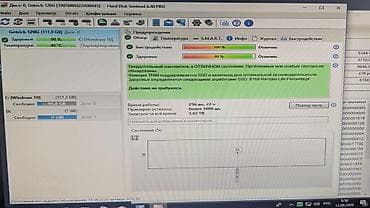 msi thin: Накопитель для ПК, Б/у, SSD, 128 ГБ, 2.5", Для ПК — 3
