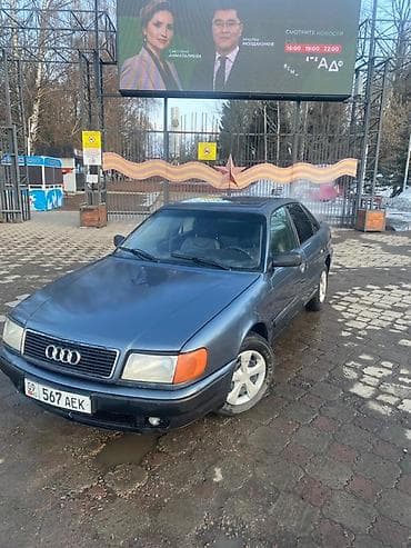 сколько стоит bmw m5: Audi 100: 1991 г., 2.3 л, Механика, Бензин, Седан — 3