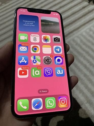 IPhone XS, 256 ГБ, цвет Silver Не работает камера и фронталка