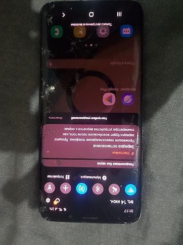 5 s iphone: IPhone Xs — 4