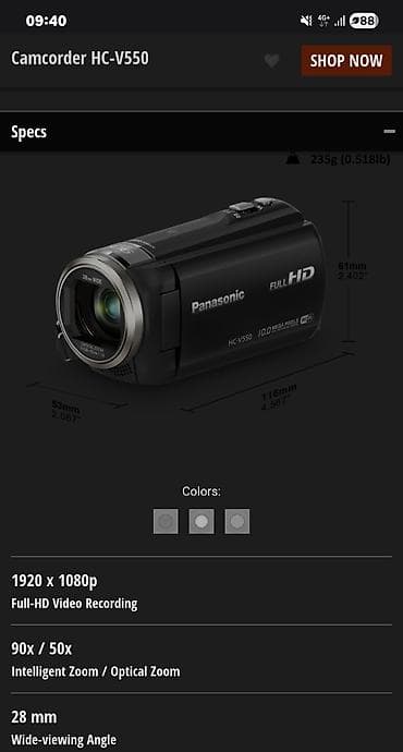 Фото и видеокамеры: Видеокамера Panasonic HC‑V550 - Запись видео в Full HD 1920×1080p - — 1