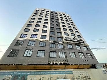 звуко изоляция: Ремонт фасада | Керамогранит | Минеральная вата, Базальт Больше 6 лет опыта — 9