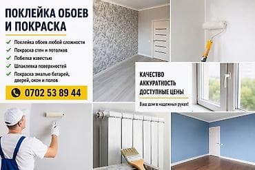 толстовки мужские: Больше 6 лет опыта — 1