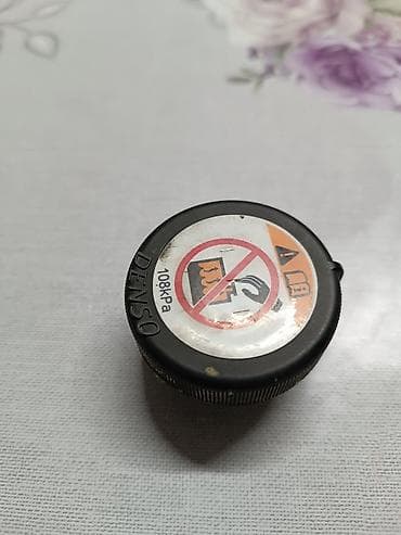 масла авто: Крышка расширительного бочка на Авенсис Версо — 1