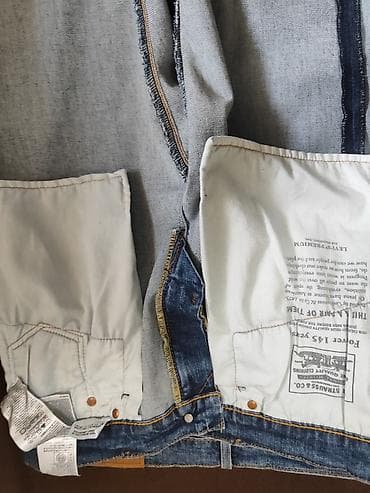 Костюмы: Мужские джинсы Levi’s 502 Taper, оригинал - Модель: 502 Taper — 4