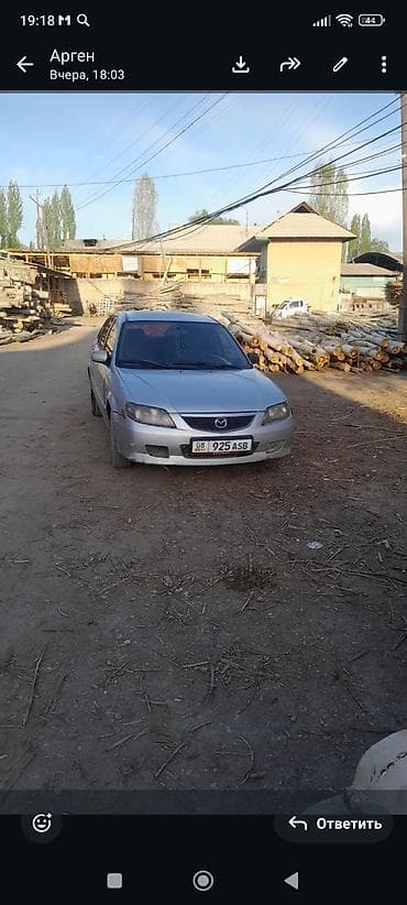 Mazda Familia: 2003 г., Ручные, Дизель, Седан — 1