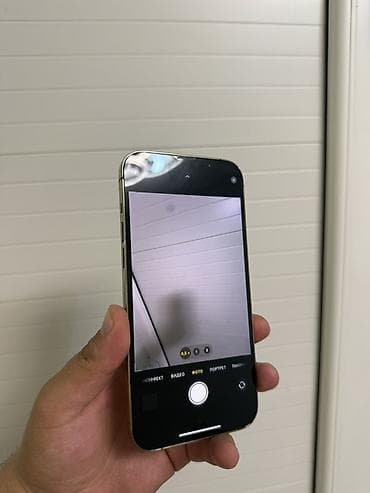 iphone 6s 128 гб: IPhone 13 Pro Max, 256 ГБ, цвет «золото» - Модель: iPhone 13 Pro Max — 5