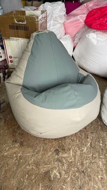 сколько стоит пуфик мешок: Бинбэг, Новый, Самовывоз, Платная доставка — 12