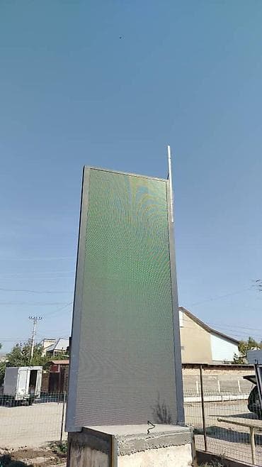 l 805: | Сити-борды, Тонкие световые панели, Билборды, рекламные щиты, | Монтаж, Демонтаж, Разработка дизайна — 9