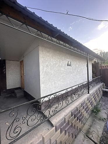 3 к: 📍В селе Новое (Плодопитомник) продается дом коттеджного типа на — 3