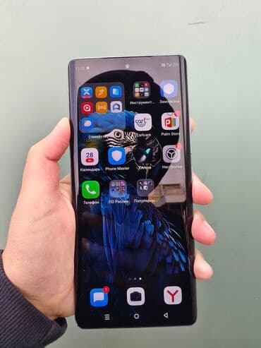 телефон инфинити: Infinix Zero 40 5G, Б/у, 256 ГБ, цвет - Голубой, 2 SIM — 2