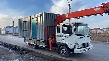 not 9 s: Стрела 21 м, 7 т, Борт 9 кг — 5