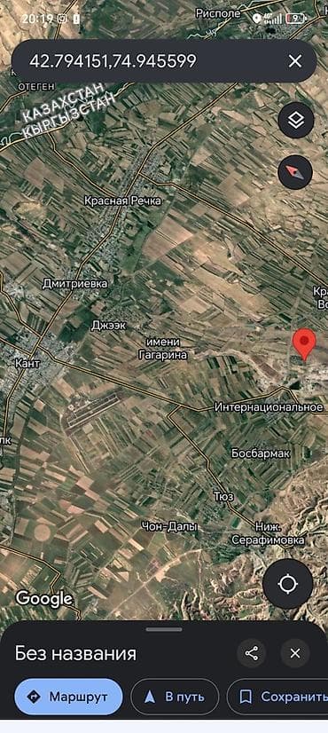 Земельные участки: 5 соток, Для строительства — 4