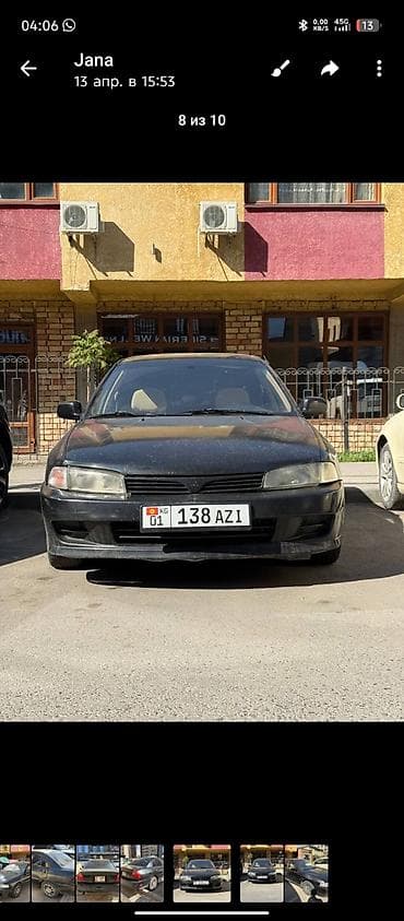 mitsubishi calant: Mitsubishi Galant: 2000 г., 1.8 л, Автомат, Бензин, Седан — 1