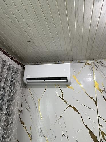 magnus midea: Настенные кондиционеры Midea (сплит-системы) - Тип: бытовые — 3