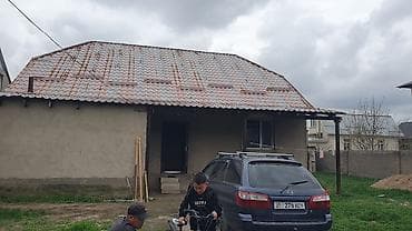 помещение в сокулуке: Дом. участок 5 сот. - Документы: - Государственный акт о праве — 8