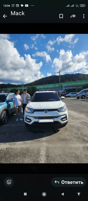 фотохромные очки: Ssangyong : 2019 г., 1.6 л, Автомат, Бензиновая, Кроссовер — 1