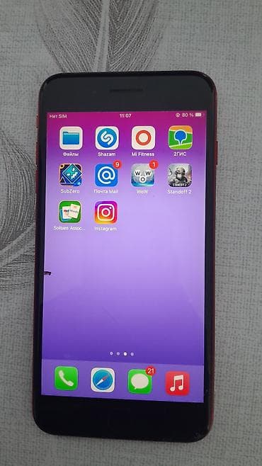redmi 12 256: IPhone 8 Plus, Б/у, Красный — 1
