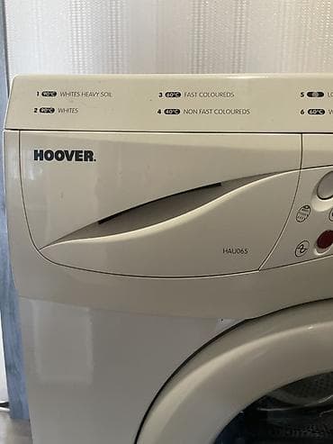 roboclean pro: Стиральная машина HOOVER HAU065, фронтальная загрузка. Машинка в — 2
