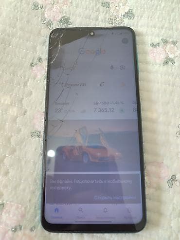 поменяюсь: Redmi, Redmi 9C, Б/у, 64 ГБ, цвет - Серый, eSIM — 1